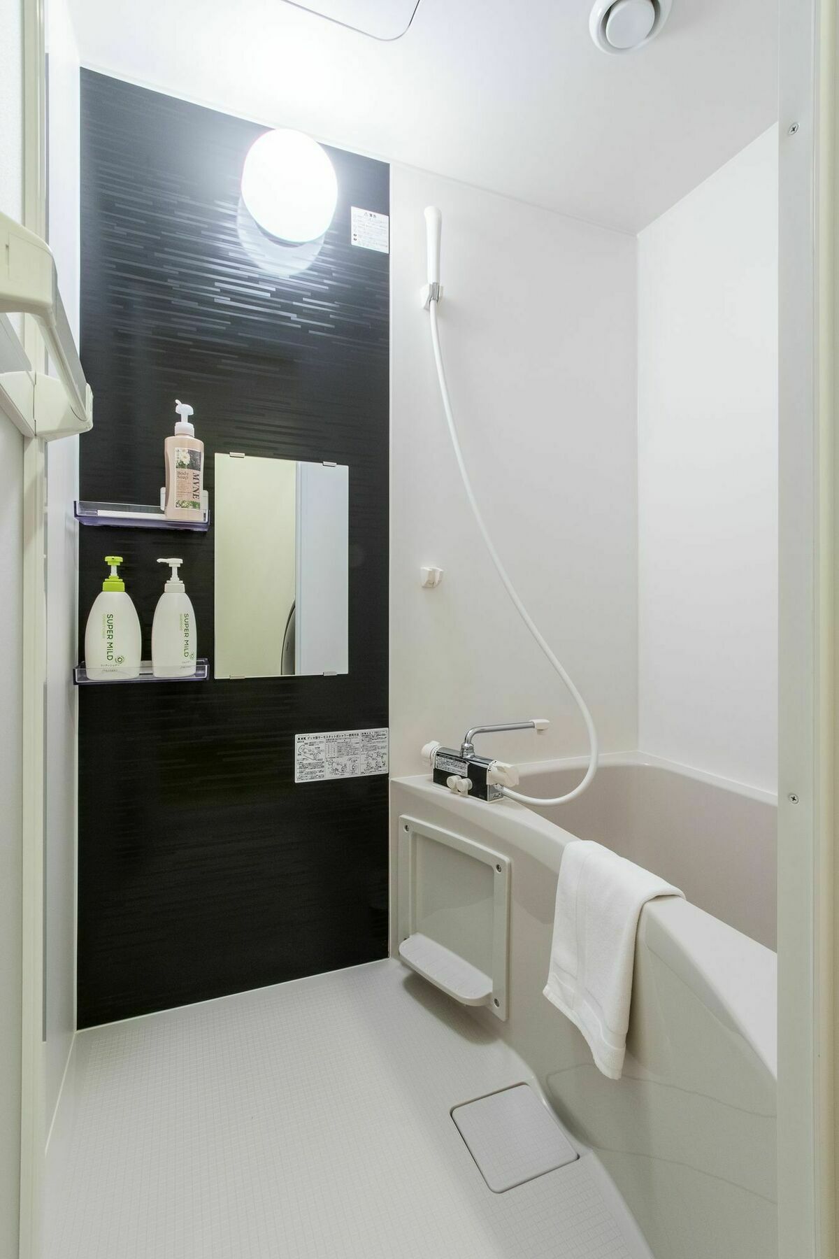 Lodge Mori Apartments Hirafu Exterior photo